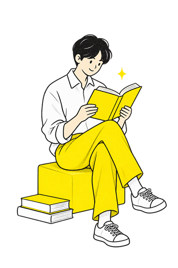 黄色い本を読んでいる人物